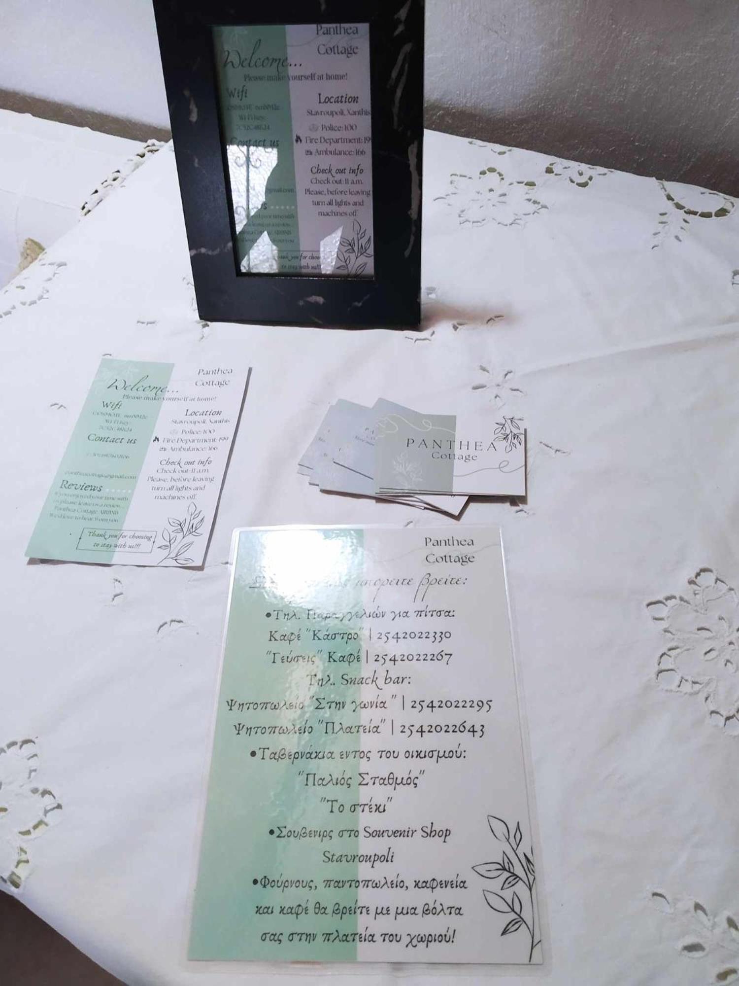 סטאברופולי Panthea Cottage מראה חיצוני תמונה